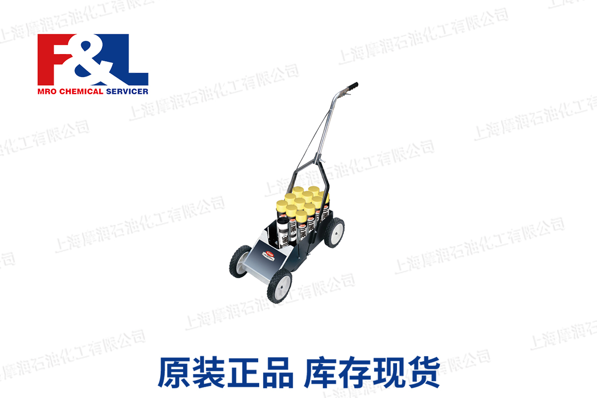 Pavement Striping Machines